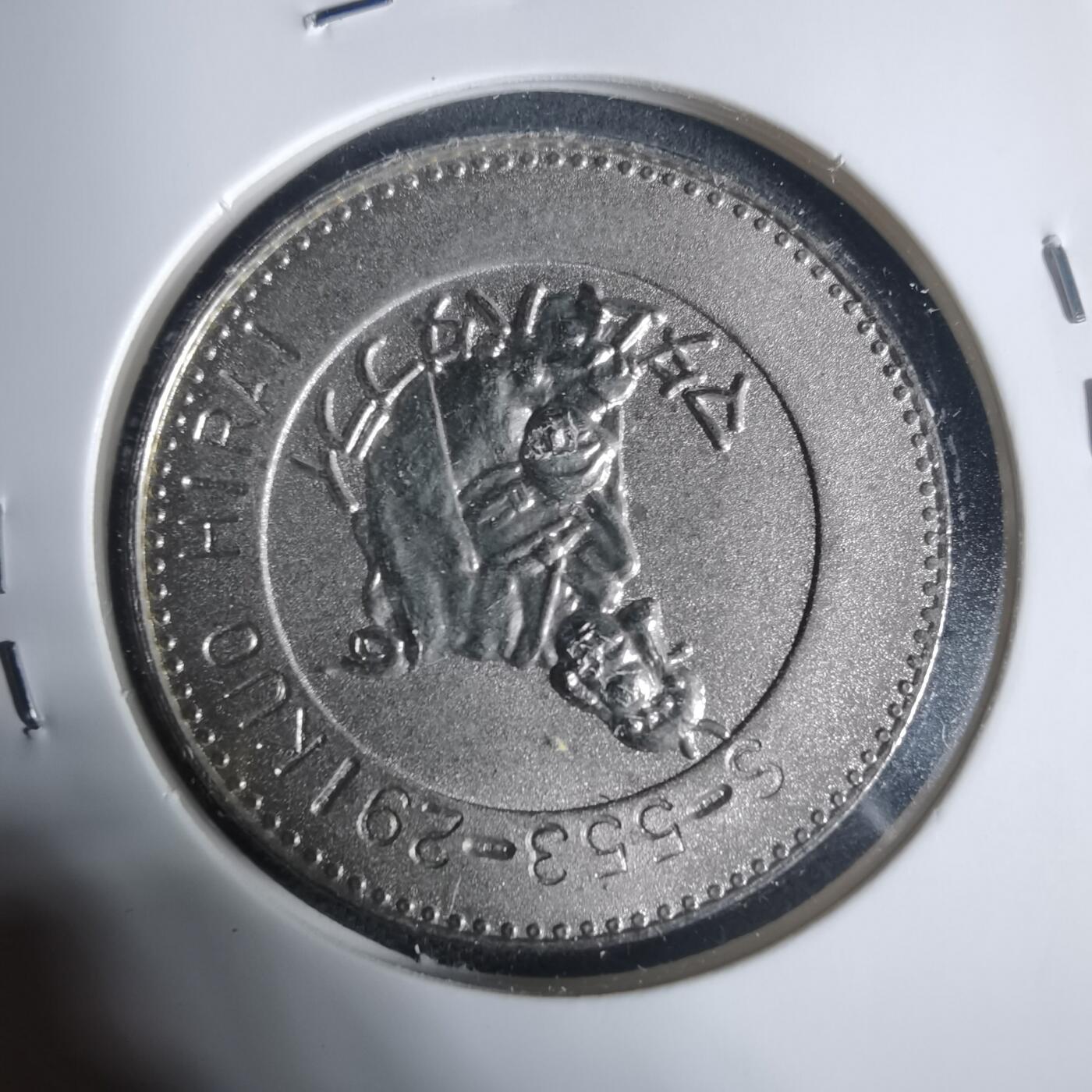 沼泽如烟--第933场 长崎