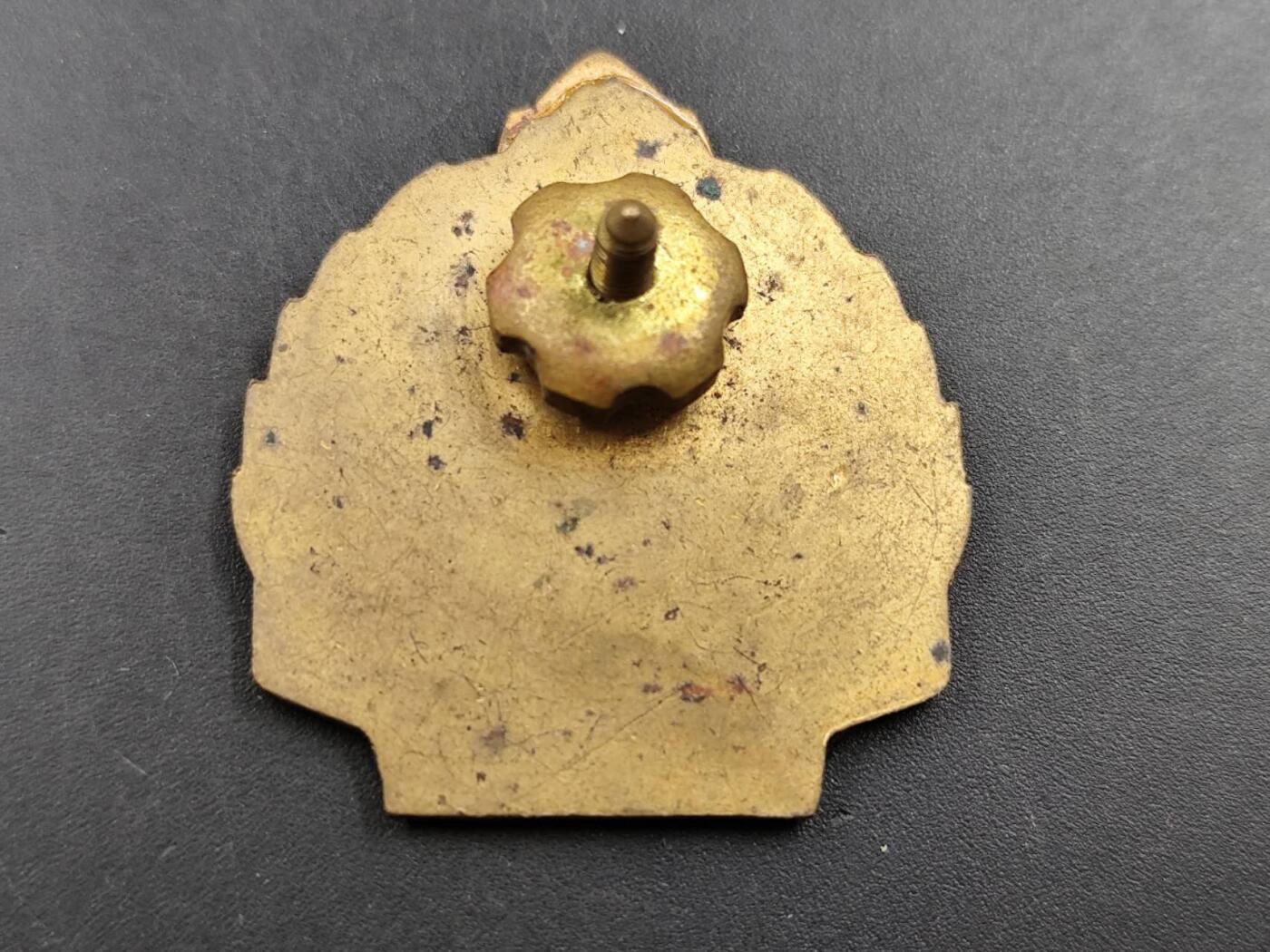 12月13日徽章钱币专场