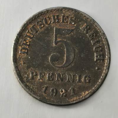 Krab外币市集Vol.26 - 德国1921年5芬妮