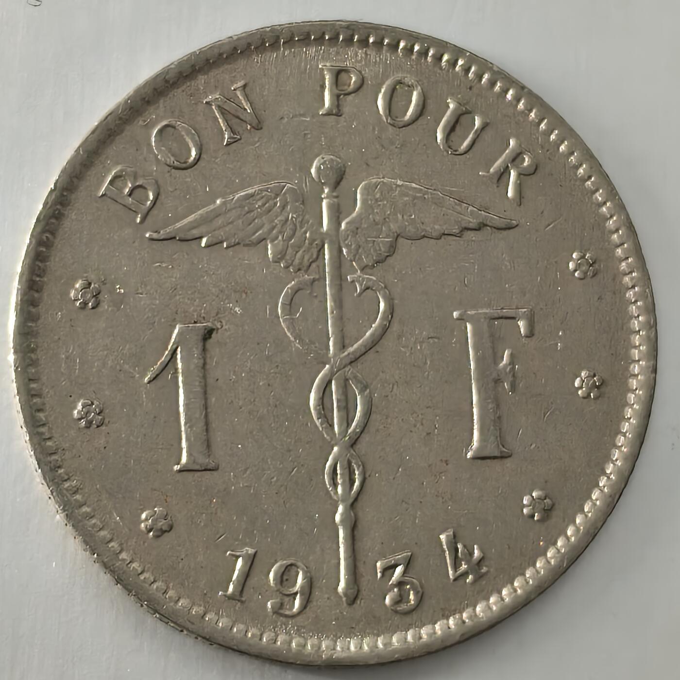 Krab外币市集Vol.26