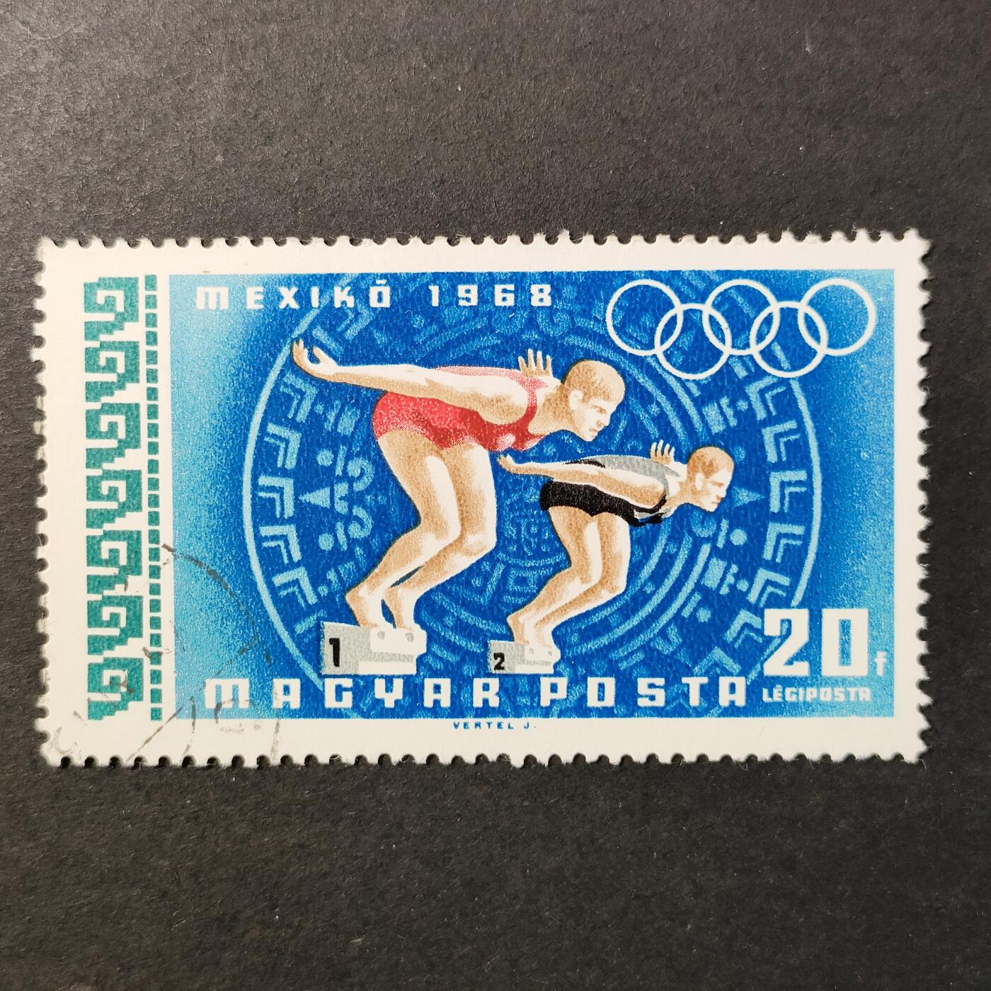 嘉禾收藏    【第415期】            无佣金、可寄存、满30元包邮 邮票一枚