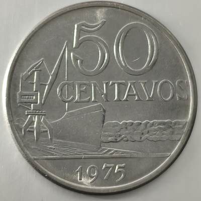 Krab外币市集Vol.26 - 巴西1975年50分