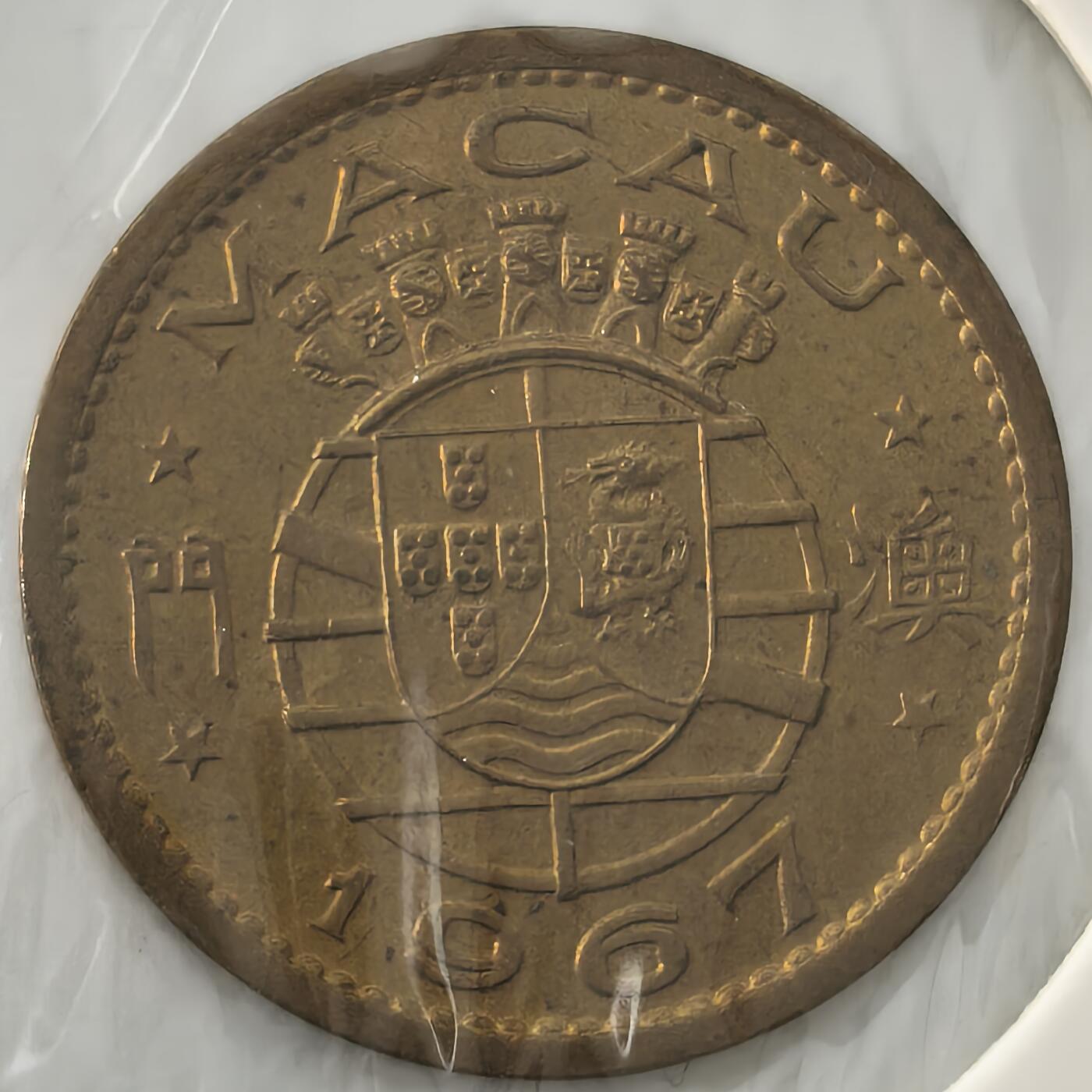 Krab外币市集Vol.26