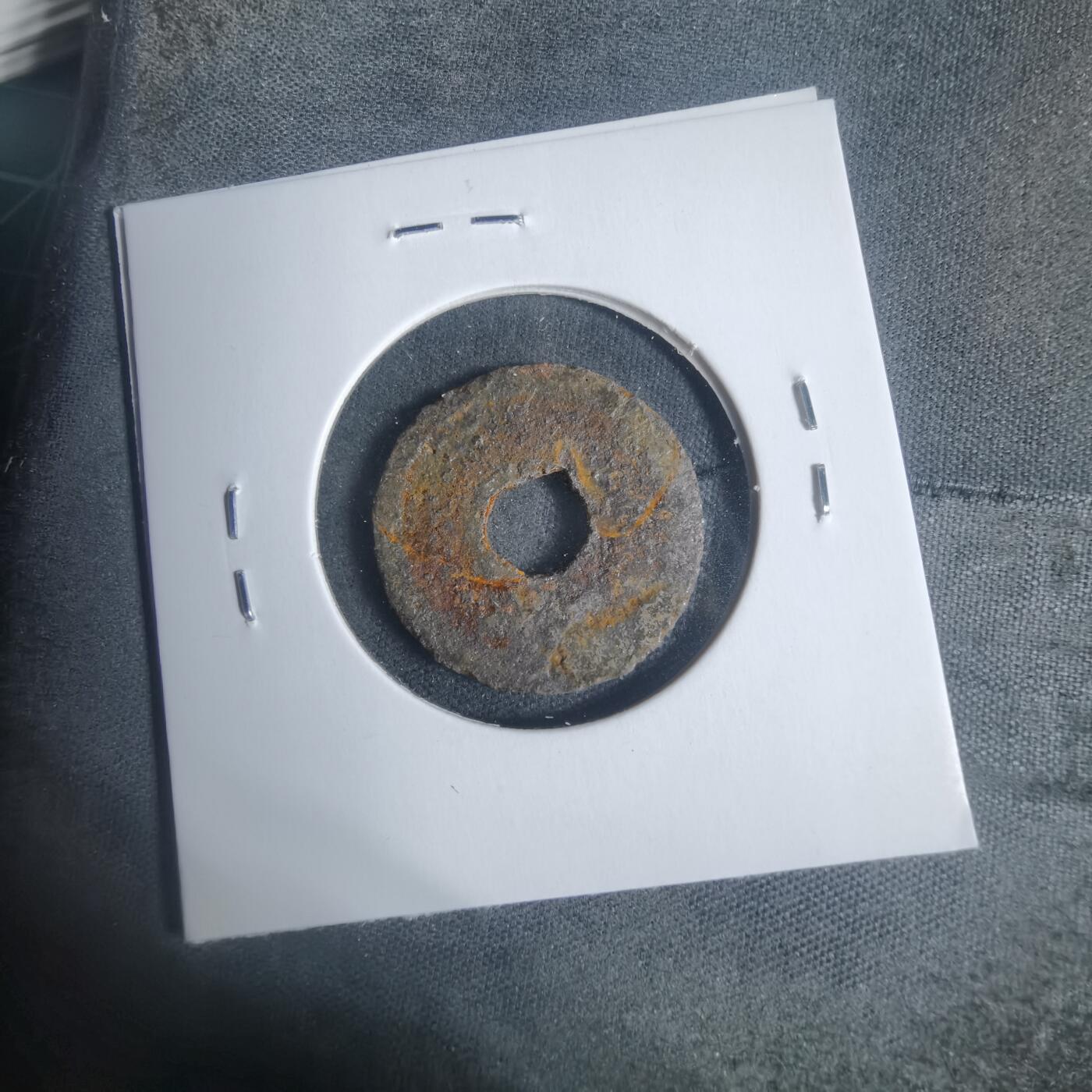 沼泽如烟--第933场 箱馆通宝