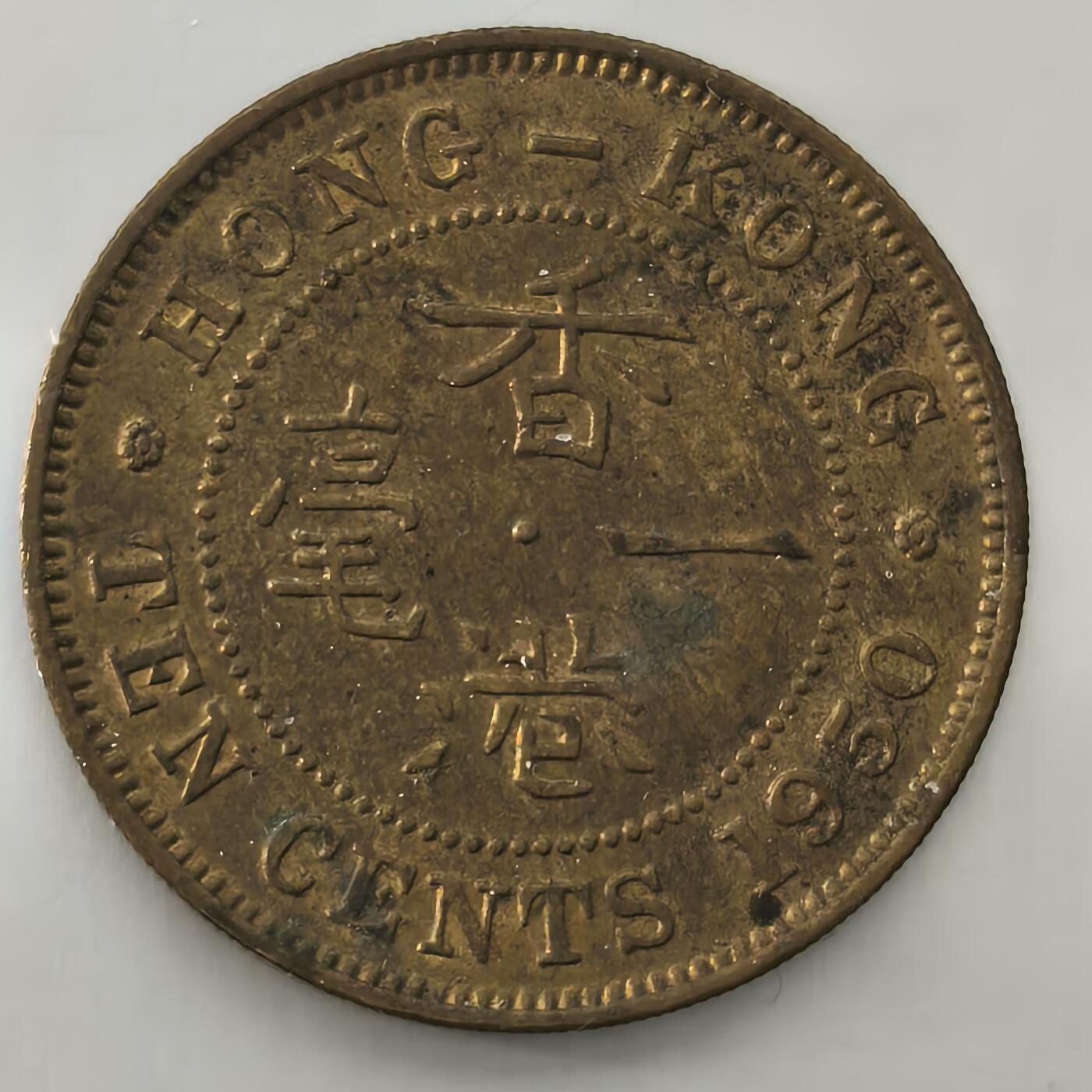 Krab外币市集Vol.26