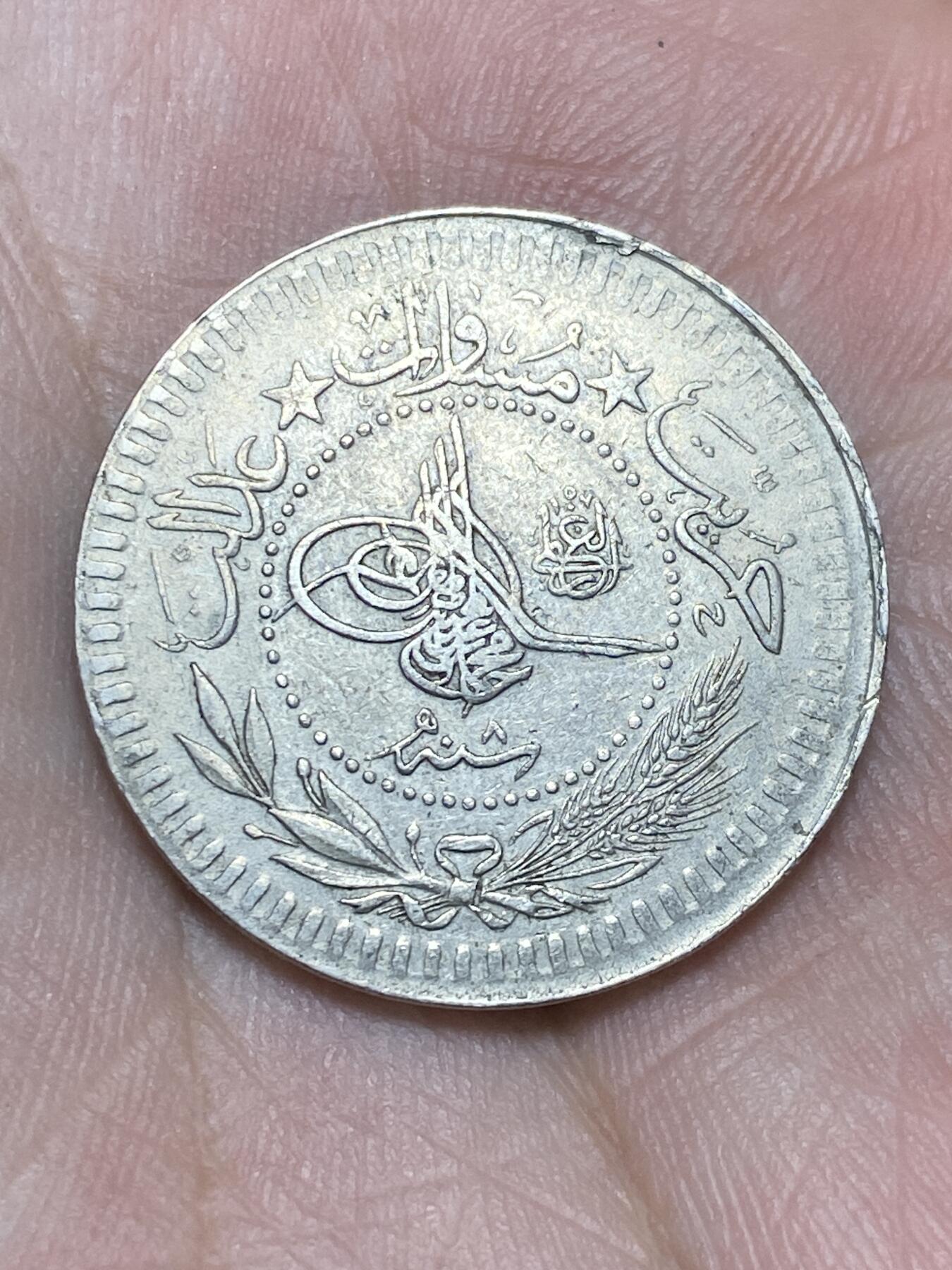 2025年第一百三十六场(总第一百六十二场）外国好品散币场(免佣金)