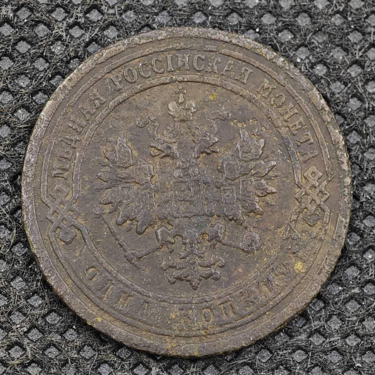 【淘币小摊】限时拍第八百三十二拍  散币场  满百包邮可预留两周  周一统一发货 