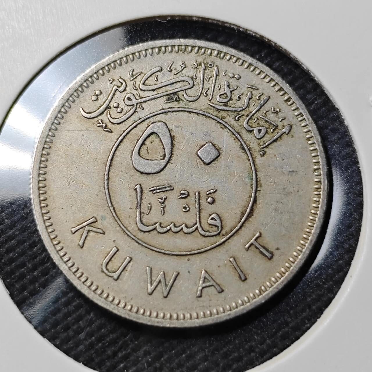 KK钱币收藏小铺 第379期  2月预留时间 周末发货