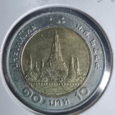 沼泽如烟--第933场 - 泰国