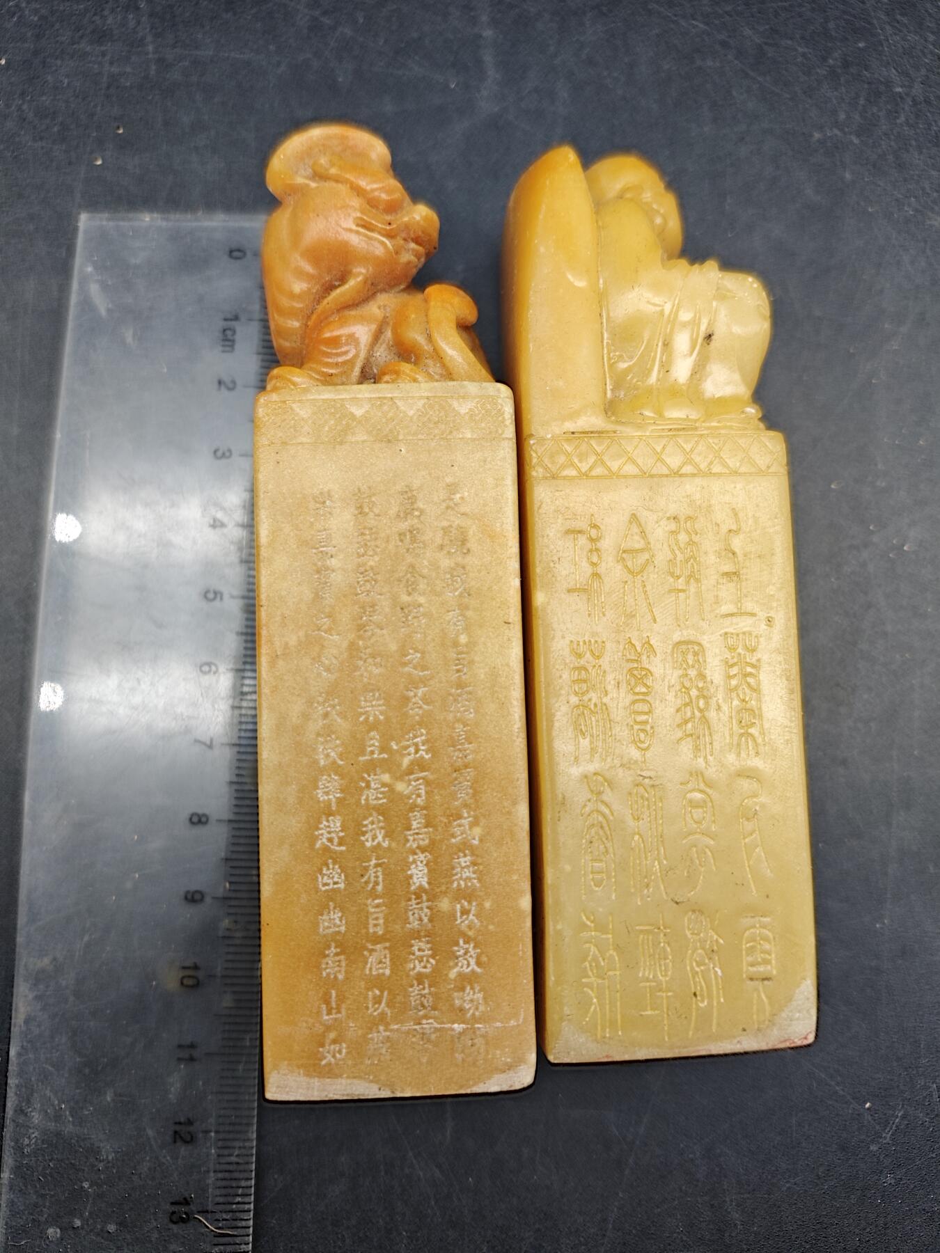 94期回流戒指饰品杂件纪念章丝路钱币专场 工艺品