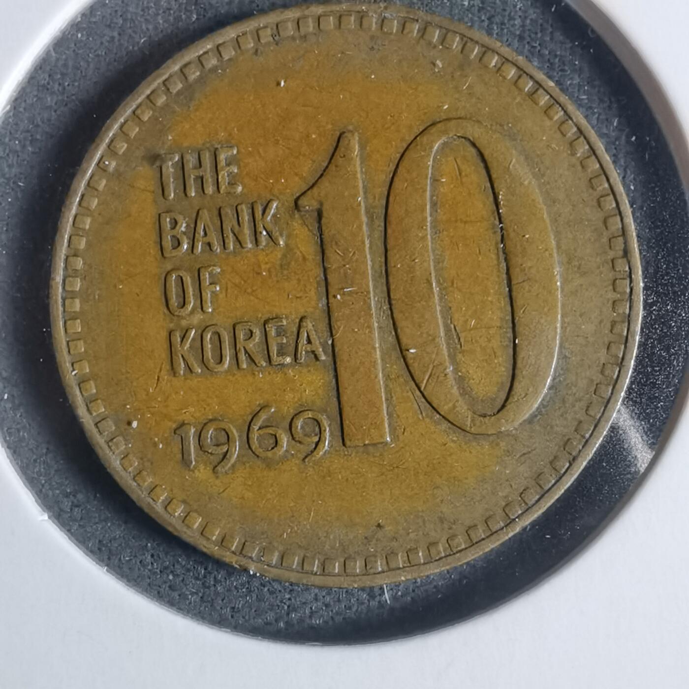 沼泽如烟--第933场 韩国1969年十元