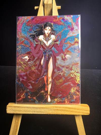 无佣金 不寄存 不收拍 链接少  主攻奇点（有大佬赞助）需要多宫大佬请私聊 部分卡牌设有底价（不想玩的那么累，即使有底价也会比市场价便宜的多，懂的自然懂） 拒绝小号抬价 大家放心拍 所有拍品部分套有卡膜 部分卡牌多宫 自制卡牌 不包厂瑕 放大镜 品控 勿拍 流拍商品会循环 感谢大家支持 留个关注 不定时上新 谢谢 - 奇点卡牌 宗Rich 玄灵谱 冷烫女魃