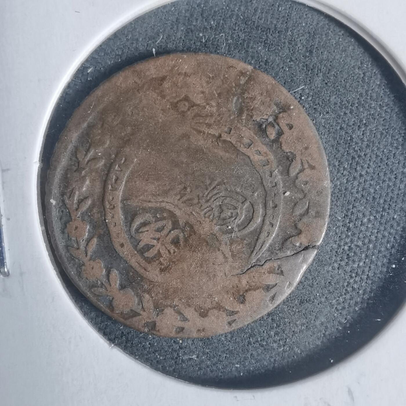 沼泽如烟--第933场 奥斯曼土耳其