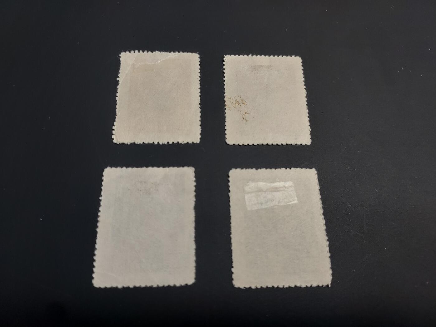 博彦收藏  TM 12月20日 8点 邮票专场 全场包邮 纪1 东贴再版 新全 背贴/折印 