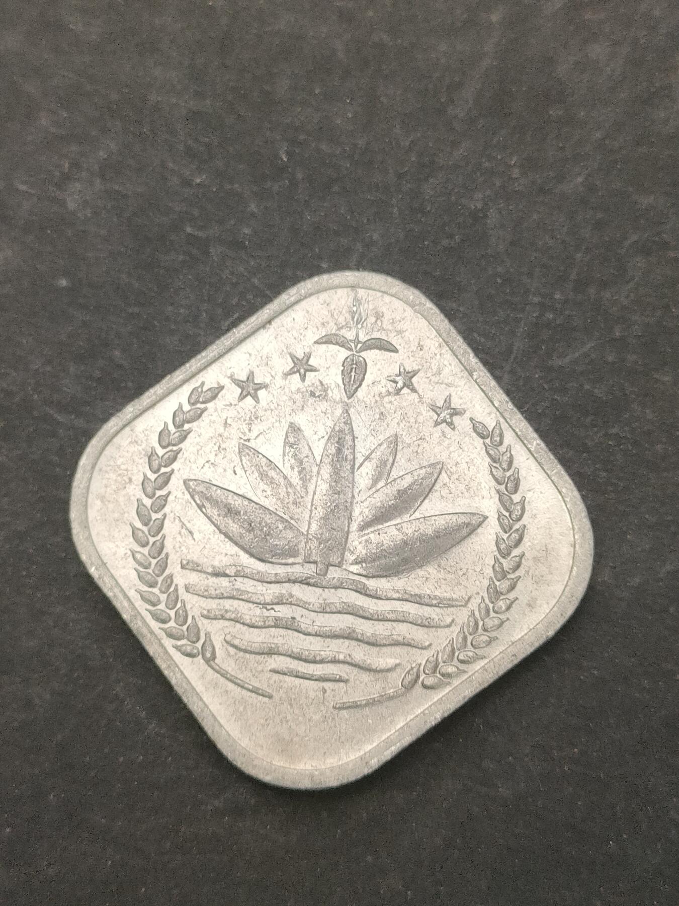 猩哥外币小铺➨【第209场】 斯里兰卡