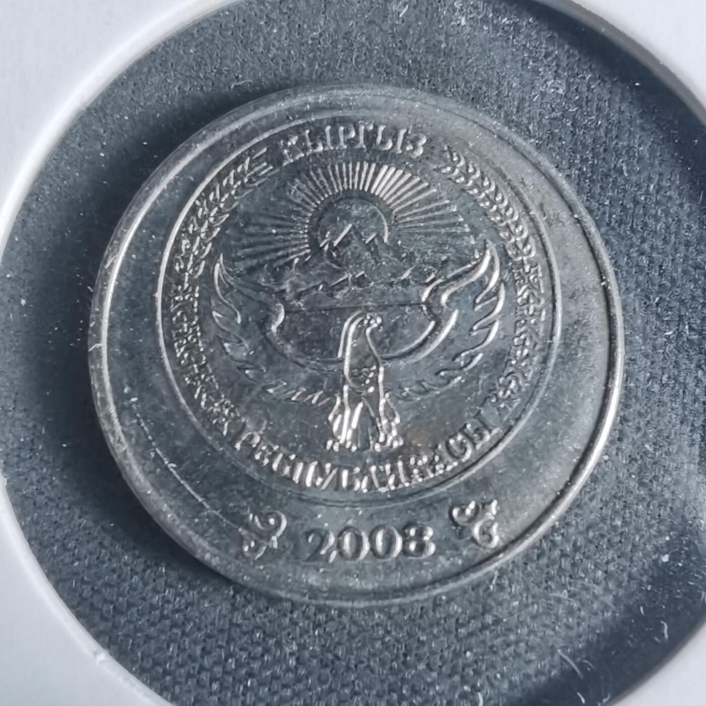 沼泽如烟--第933场 乌兹别克斯坦2008年1索姆