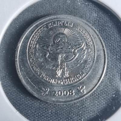 沼泽如烟--第933场 - 乌兹别克斯坦2008年1索姆