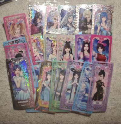 【随心含颖卡拍52期】卡游/集卡社/卡卡沃 抽卡机专场拍卖【无佣金】 - 卡游 叶罗丽 长卡十几张张 有高卡位