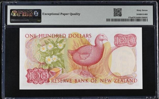 【礼羽收藏】🌏世界钱币拍卖第116期 1981-1985年新西兰100元花冠女王，PMG67E亚军分，仅6张更高分，首发冠号码无2347千位号年份号