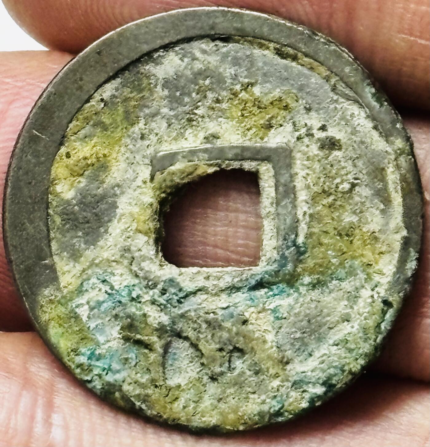 文馨钱币收藏第 285 场，【 长期接收代拍品】银币，评级币，散币场