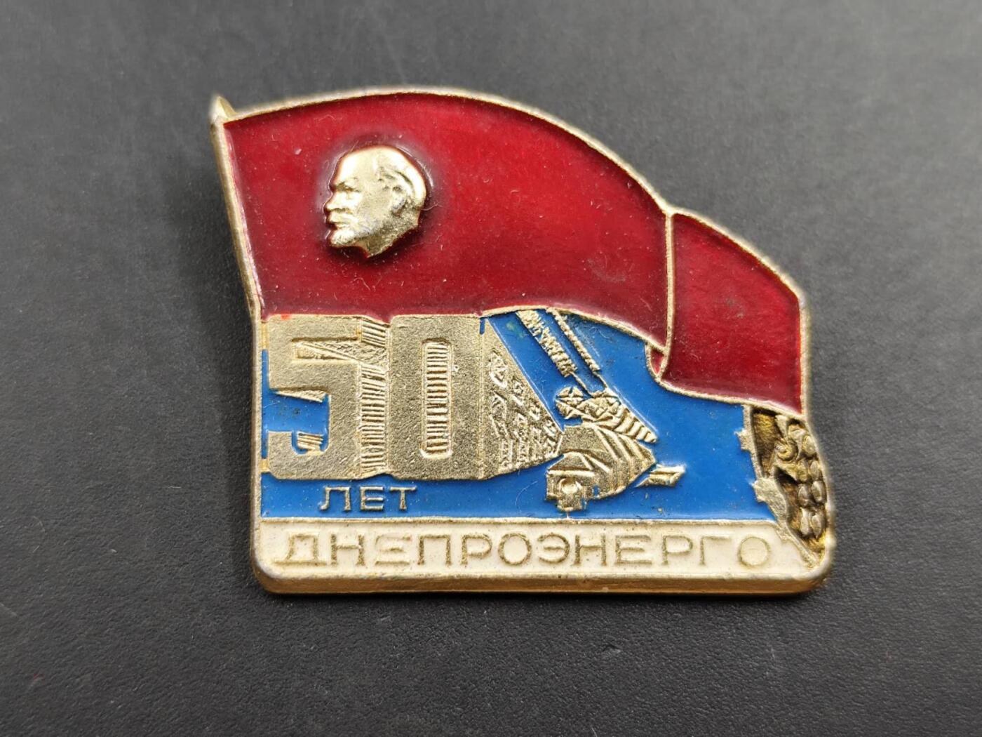 12月13日徽章钱币专场