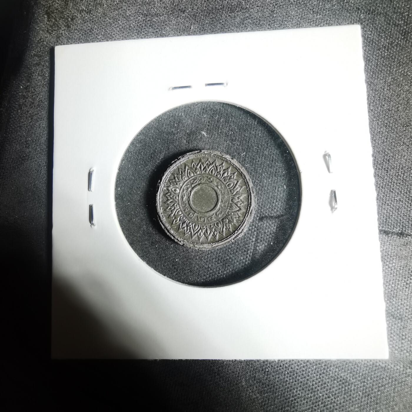 沼泽如烟--第933场 泰国