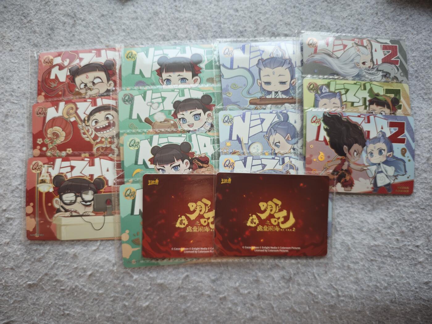 【随心含颖卡拍52期】卡游/集卡社/卡卡沃 抽卡机专场拍卖【无佣金】 卡游 哪吒横版qr卡一套 很少