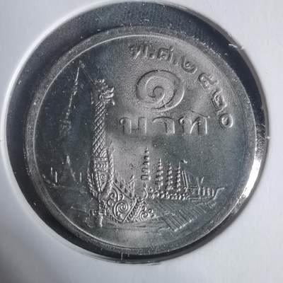 沼泽如烟--第933场 - 泰国