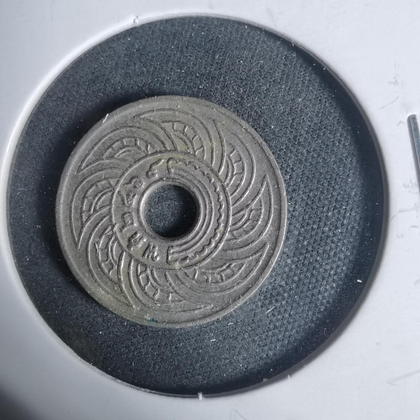 沼泽如烟--第933场 泰国