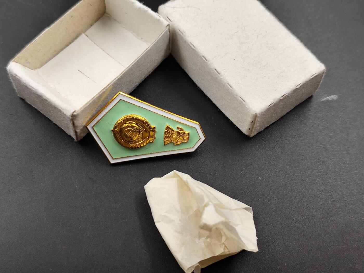 12月13日徽章钱币专场