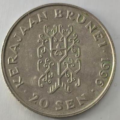 Krab外币市集Vol.26 - 文莱1996年20分