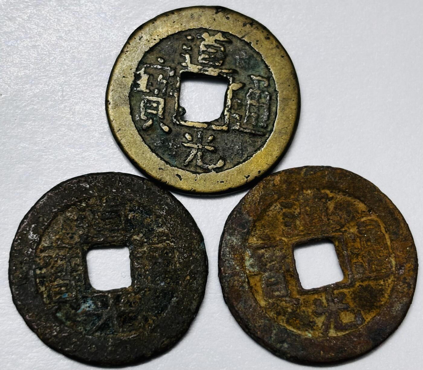 文馨钱币收藏第 285 场，【 长期接收代拍品】银币，评级币，散币场