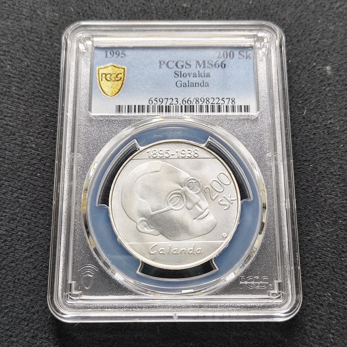 【全场包邮】纯粹捡漏拍487场（免费代拍第24场） 斯洛伐克1995年200克朗画家米库拉斯·加兰达诞生100周年纪念银币-PCGS MS66（更高分仅2枚）