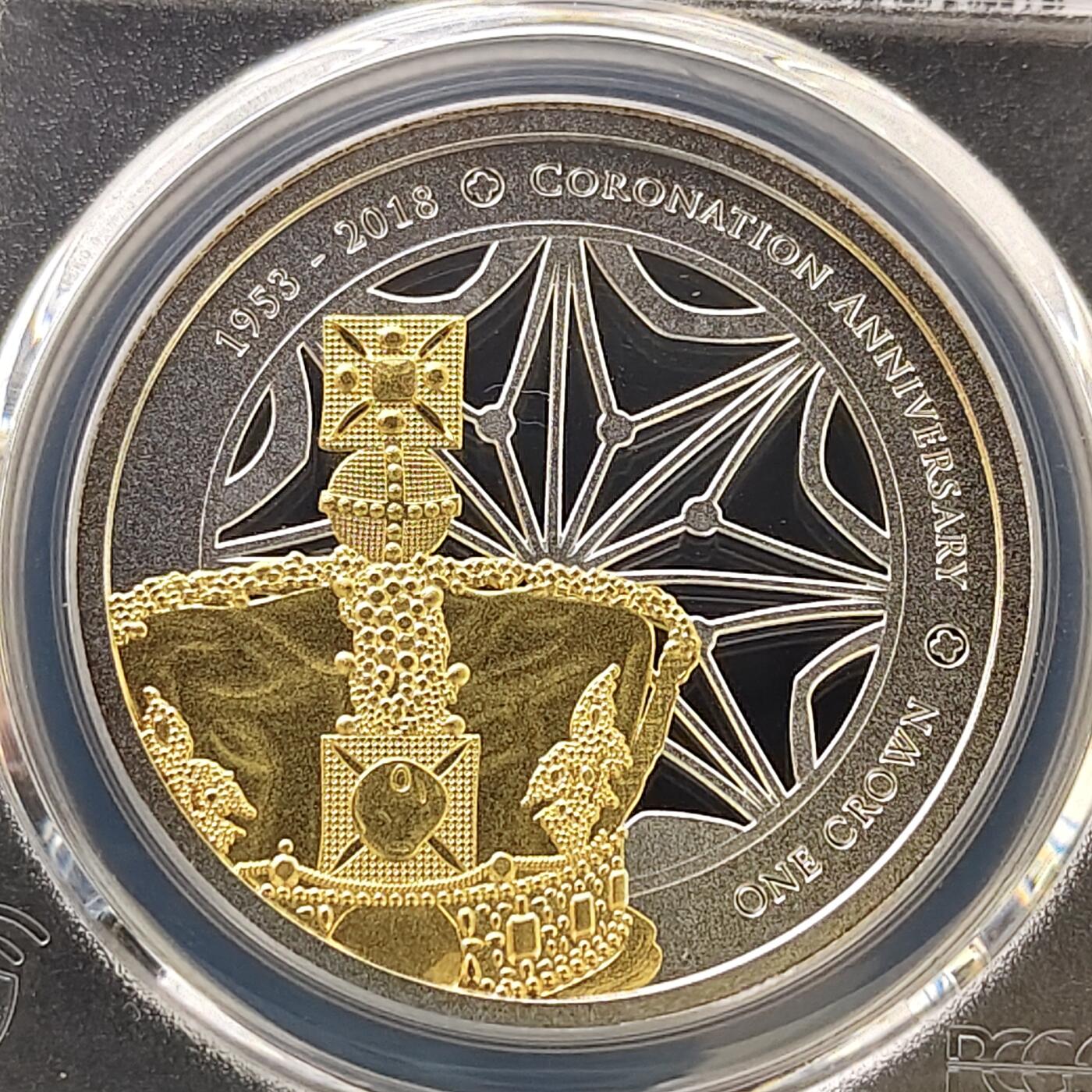 【全场包邮】纯粹捡漏拍487场（免费代拍第24场） 【收藏级·冠军分·少见】英属特里斯坦和达库尼亚2018年1克朗女王加冕65周年精制镀银局部镀金克朗型纪念币-量9999-PCGS PR69 DCAM