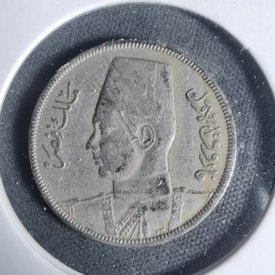 沼泽如烟--第933场 - 埃及