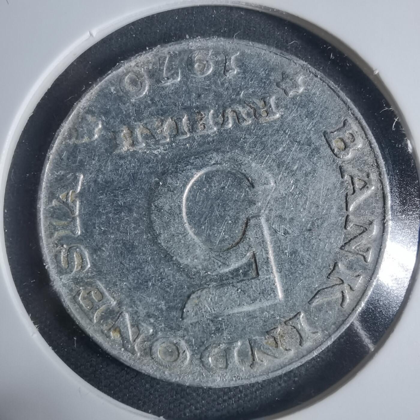 沼泽如烟--第933场 印度尼西亚1970年5卢比