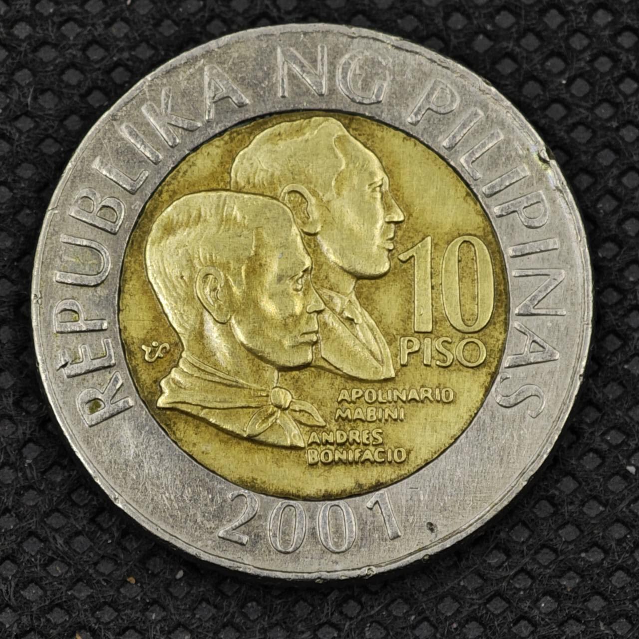 【淘币小摊】限时拍第八百三十二拍  散币场  满百包邮可预留两周  周一统一发货 