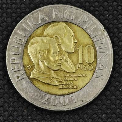 【淘币小摊】限时拍第八百三十二拍  散币场  满百包邮可预留两周  周一统一发货  -  菲律宾2001年10比索