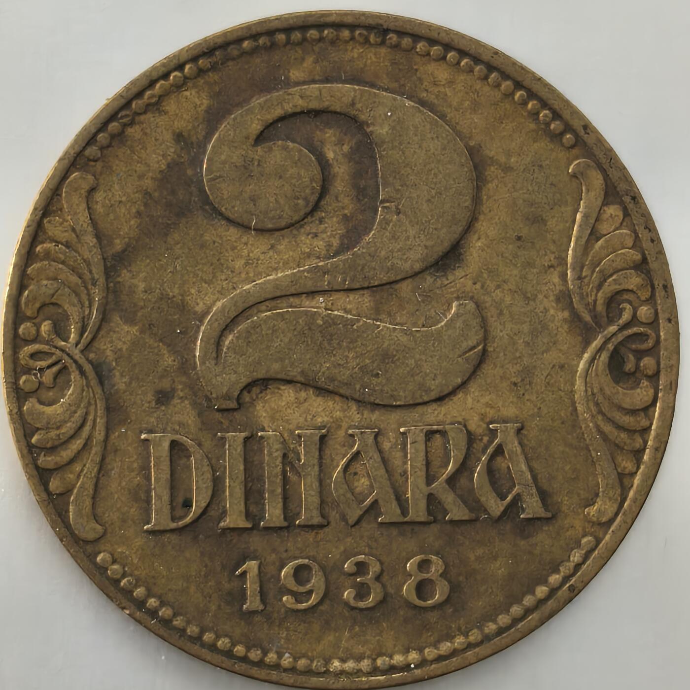 Krab外币市集Vol.26