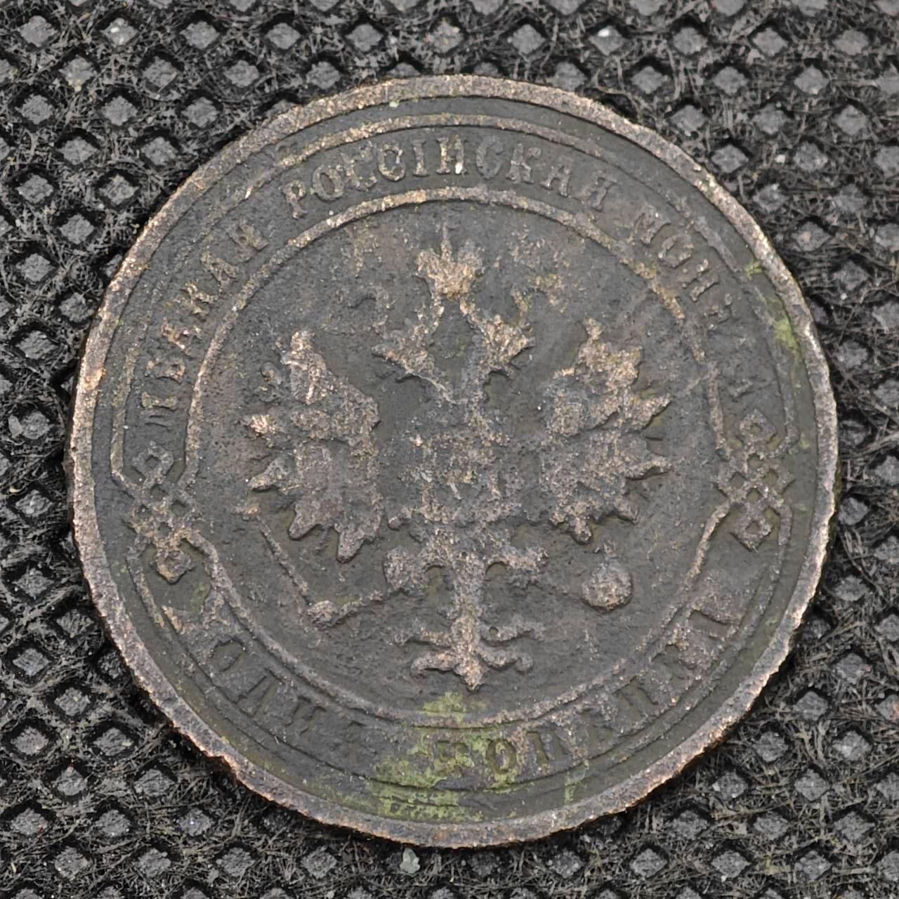 【淘币小摊】限时拍第八百三十二拍  散币场  满百包邮可预留两周  周一统一发货 