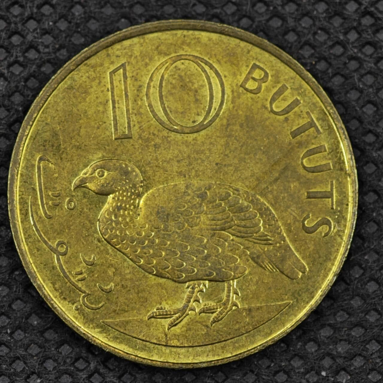 【淘币小摊】限时拍第八百三十二拍  散币场  满百包邮可预留两周  周一统一发货   冈比亚1998年10布图铜币