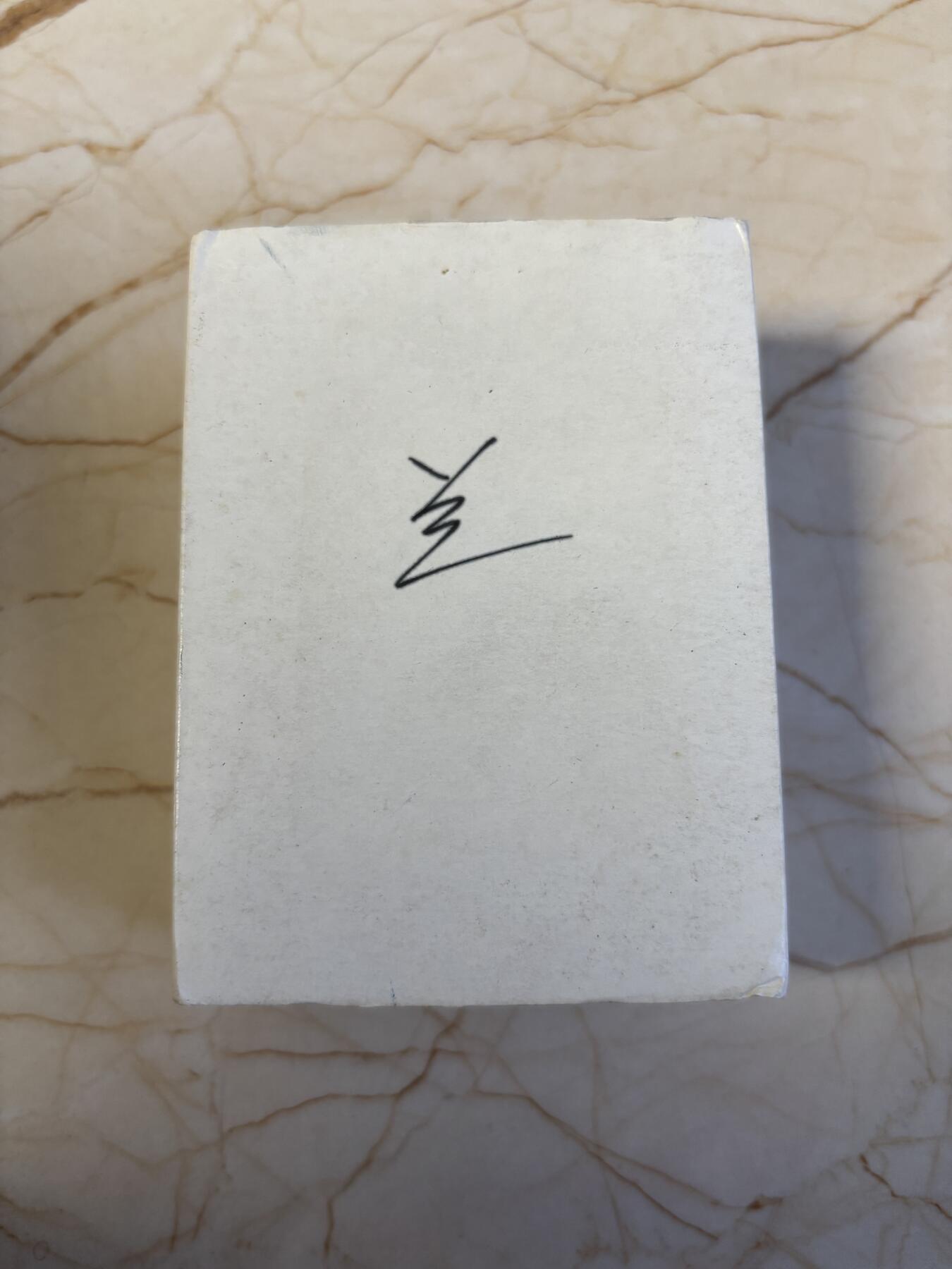 第186期拍卖 澳大利亚1997年翠鸟镶嵌0.5克黄金龙私印1盎司纪念银币原盒证书，999银。