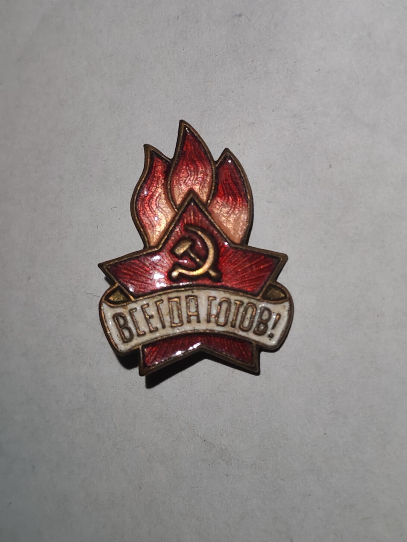 韵星假日拍卖第三十二期 -- Rimey Holidays Auction 32