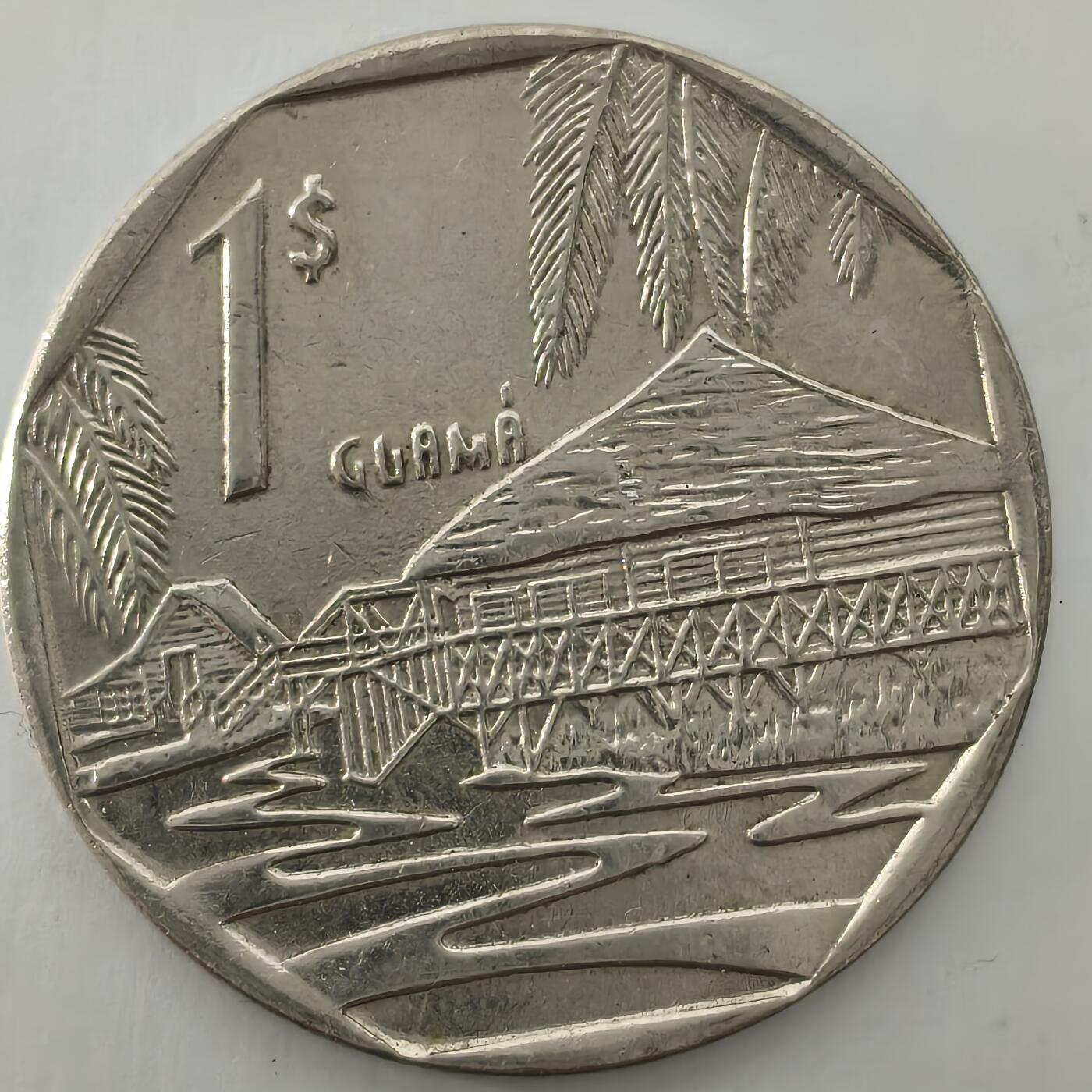 Krab外币市集Vol.26