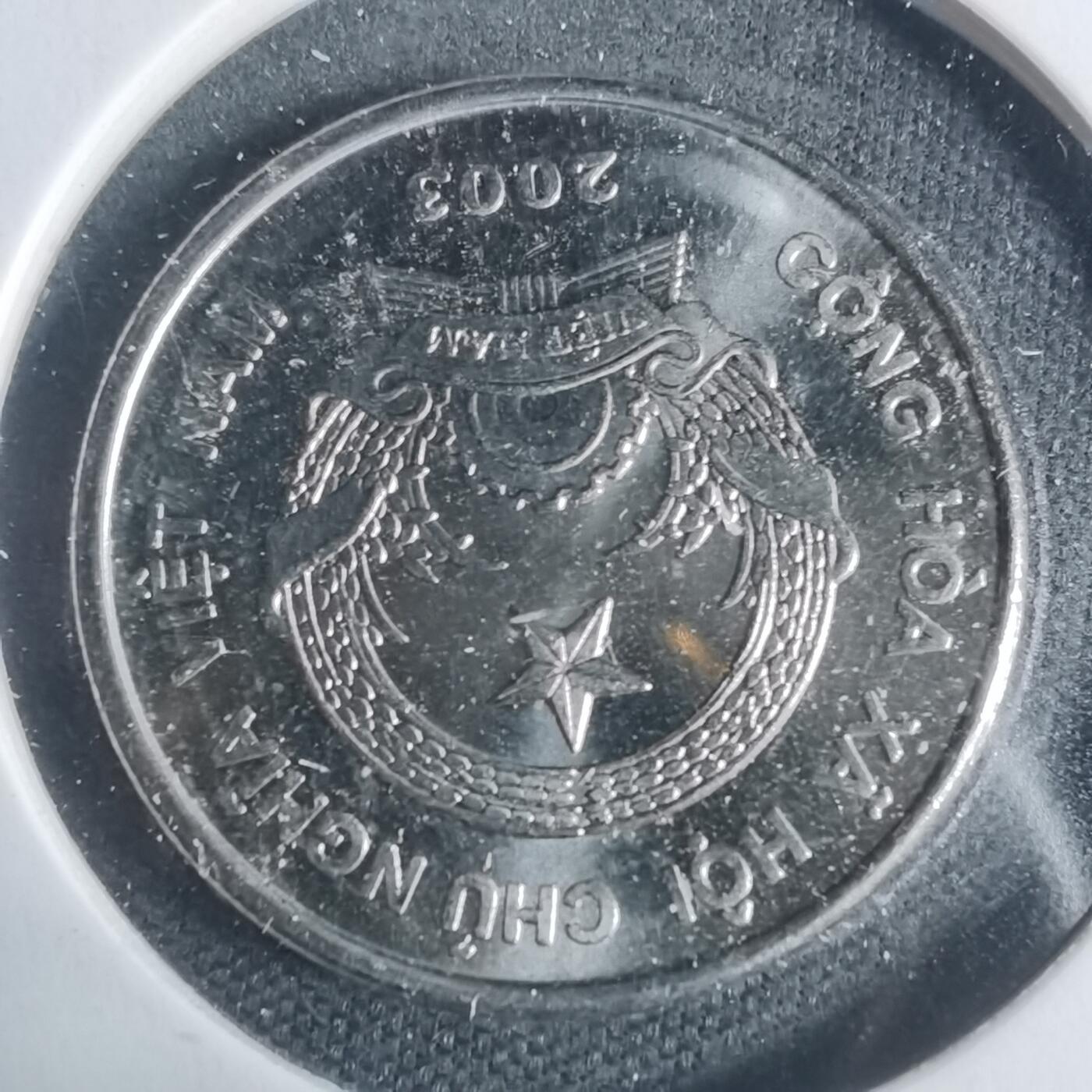 沼泽如烟--第933场 越南2003年500盾