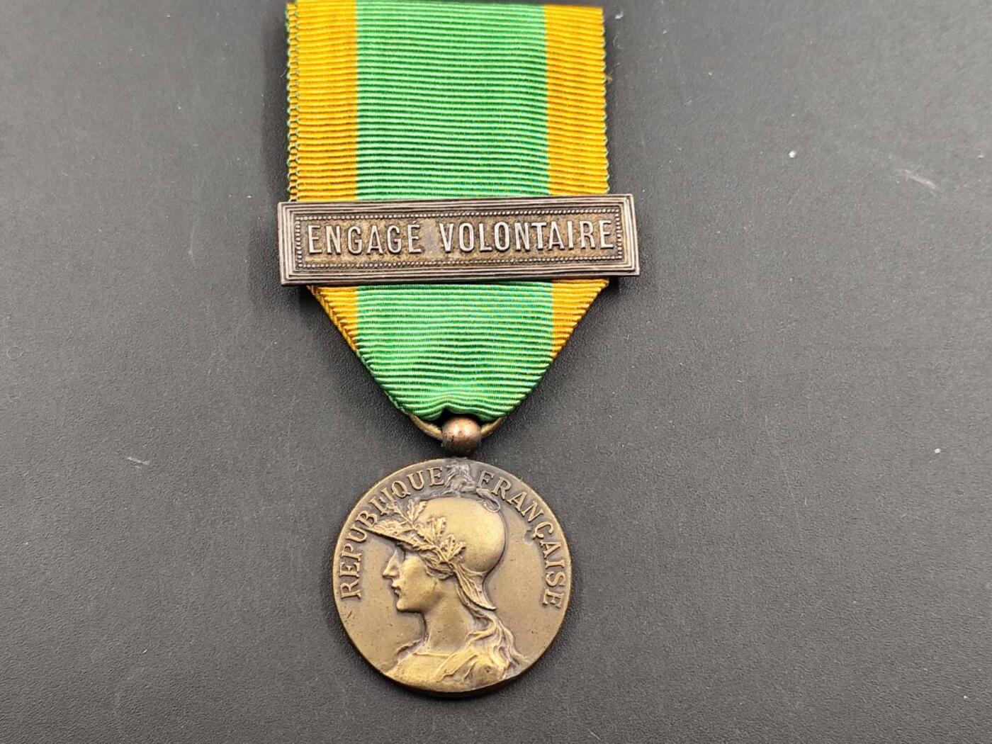 12月13日徽章钱币专场