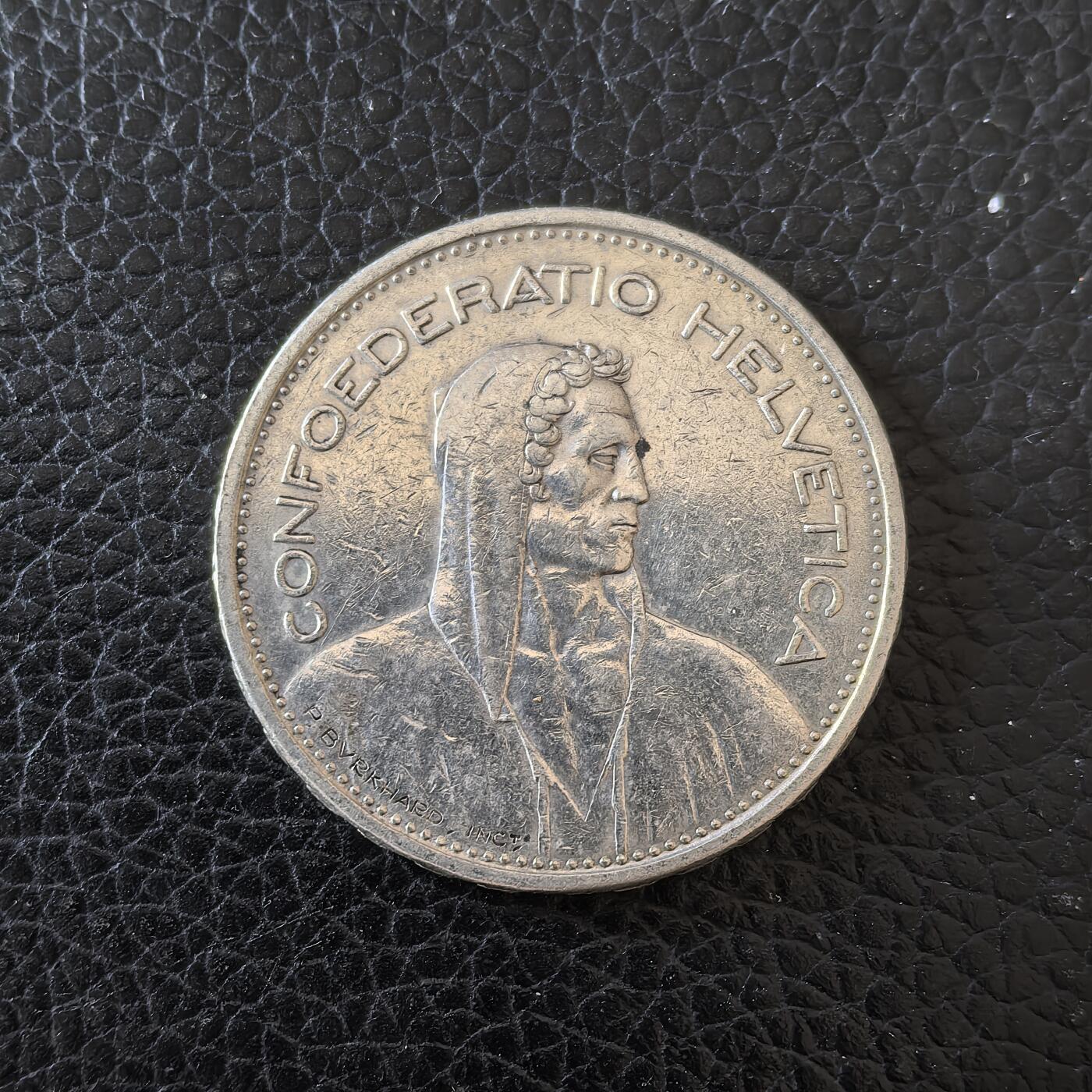 道一币馆币章第一百五十九场