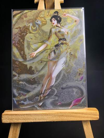 无佣金 不寄存 不收拍 链接少  主攻奇点（有大佬赞助）需要多宫大佬请私聊 部分卡牌设有底价（不想玩的那么累，即使有底价也会比市场价便宜的多，懂的自然懂） 拒绝小号抬价 大家放心拍 所有拍品部分套有卡膜 部分卡牌多宫 自制卡牌 不包厂瑕 放大镜 品控 勿拍 流拍商品会循环 感谢大家支持 留个关注 不定时上新 谢谢 - 奇点卡牌 澜柚子 灵魅仙踪 冷烫白蛇