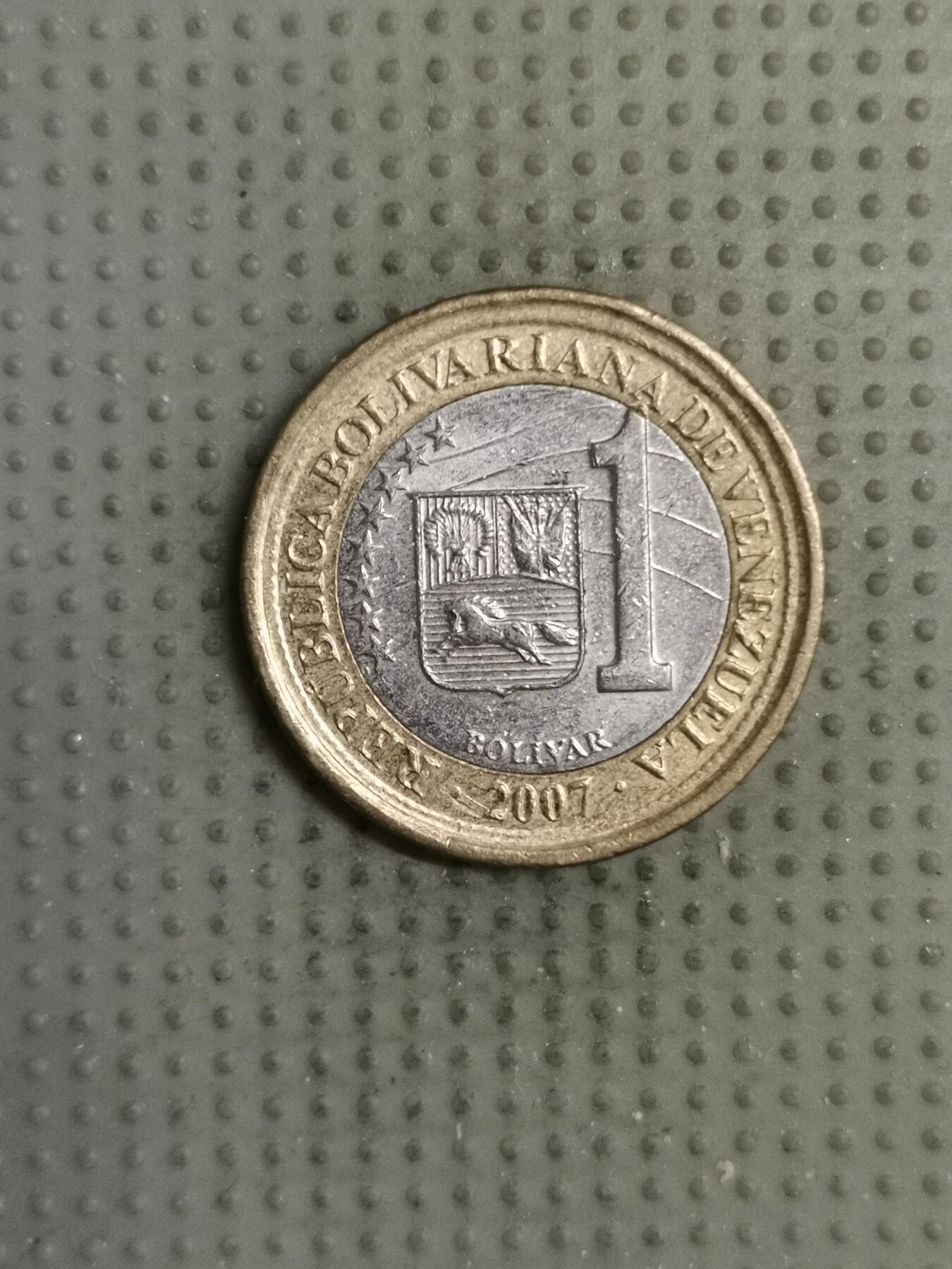 2025年第138场各国散币拍卖（总第138场）