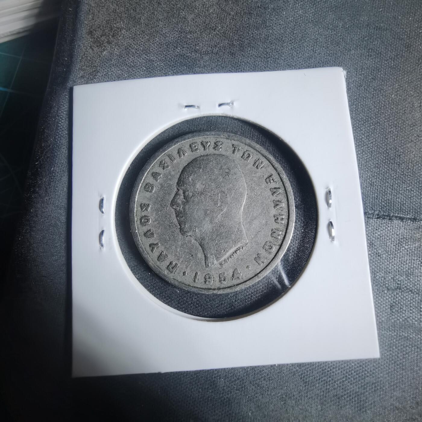 沼泽如烟--第933场 希腊1954年5德拉克马